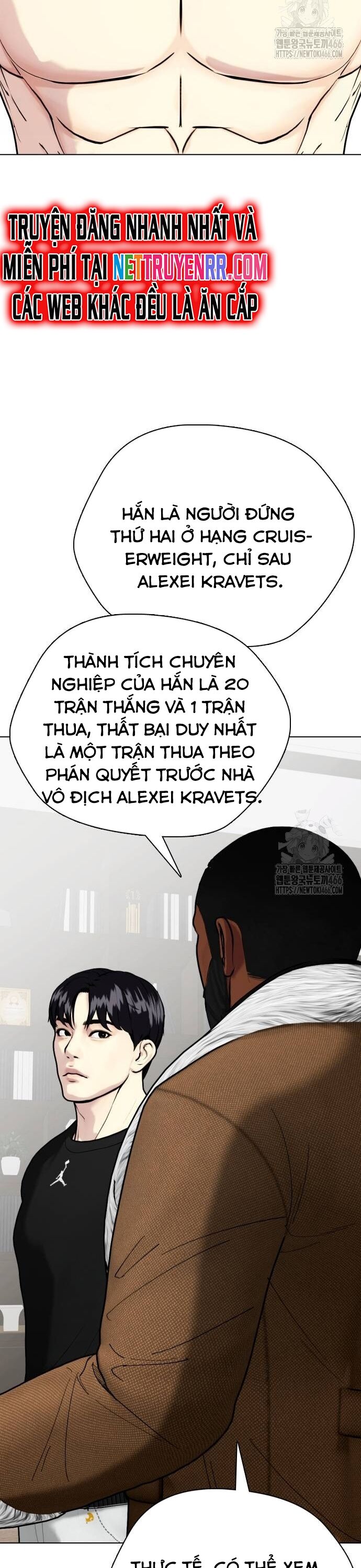 Loser Giỏi Võ Chapter 101 - Trang 15