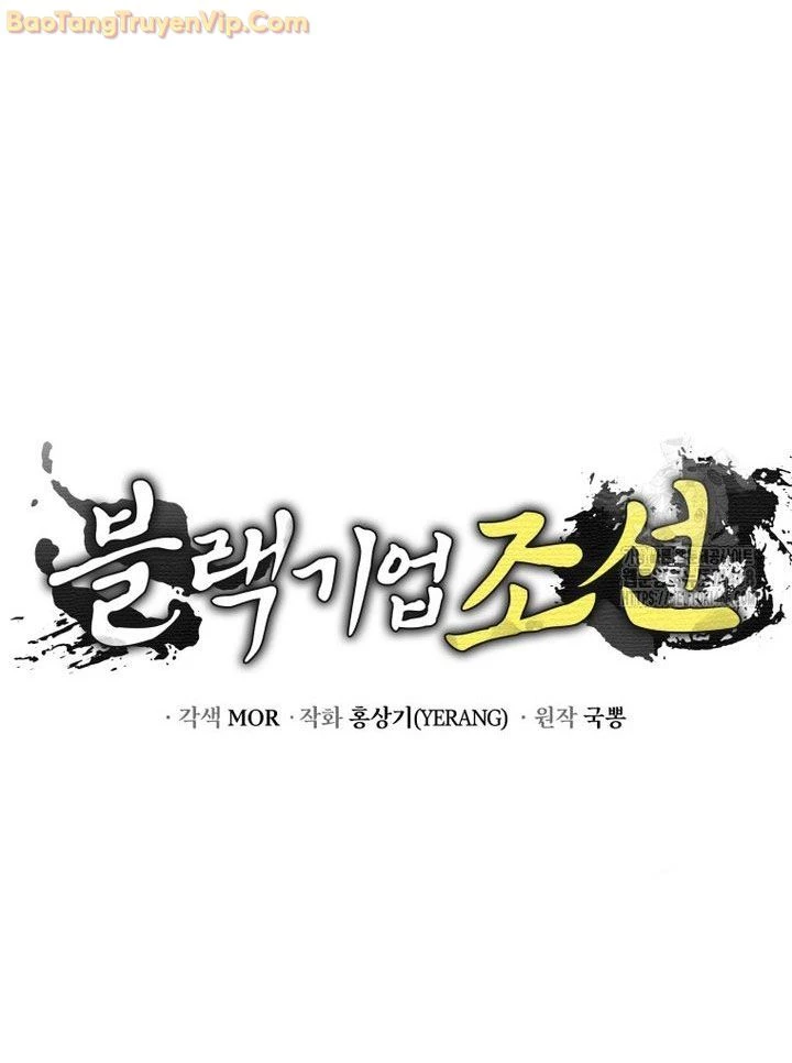 Vương Triều Đen Tối: Joseon Chapter 79 - Trang 162