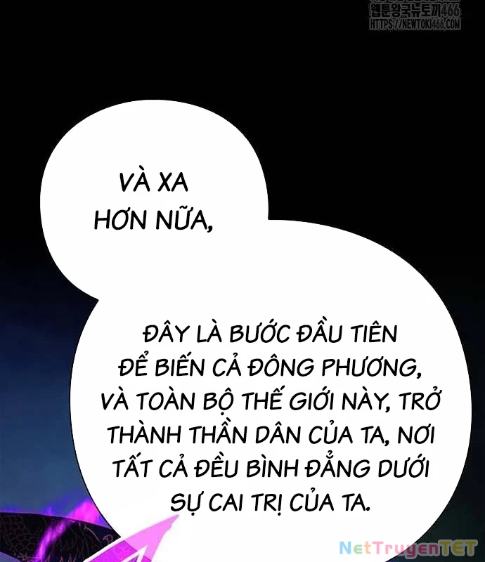 Đêm Của Yêu Tinh Chapter 79 - Trang 162