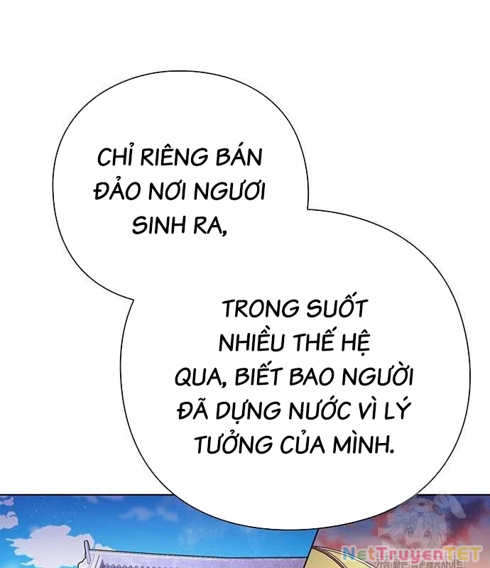 Đêm Của Yêu Tinh Chapter 79 - Trang 167