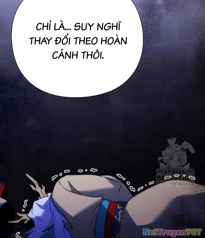 Đêm Của Yêu Tinh Chapter 79 - Trang 80