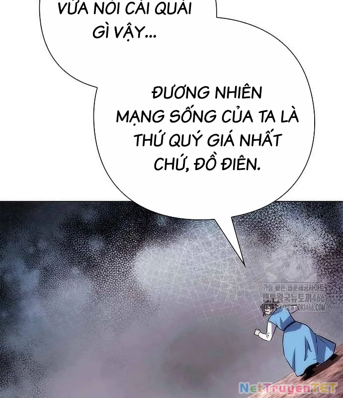 Đêm Của Yêu Tinh Chapter 79 - Trang 112