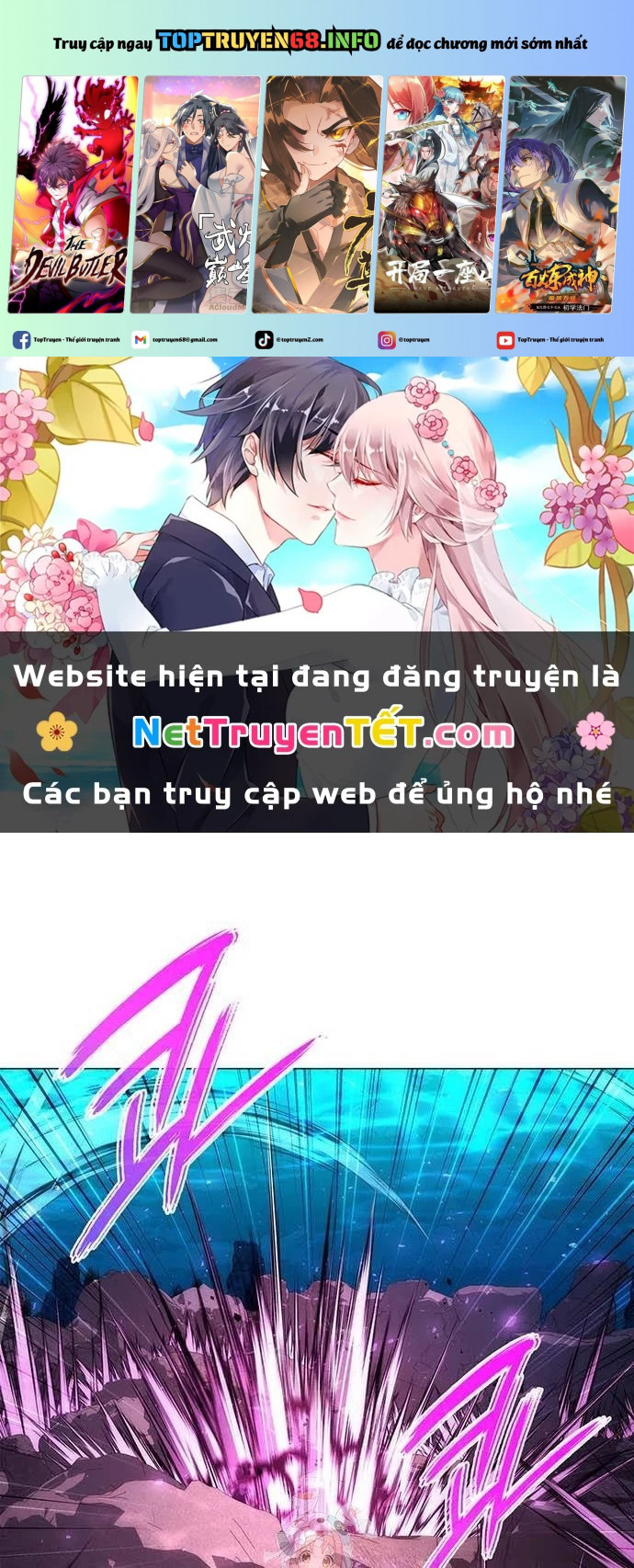 Đêm Của Yêu Tinh Chapter 79 - Trang 0