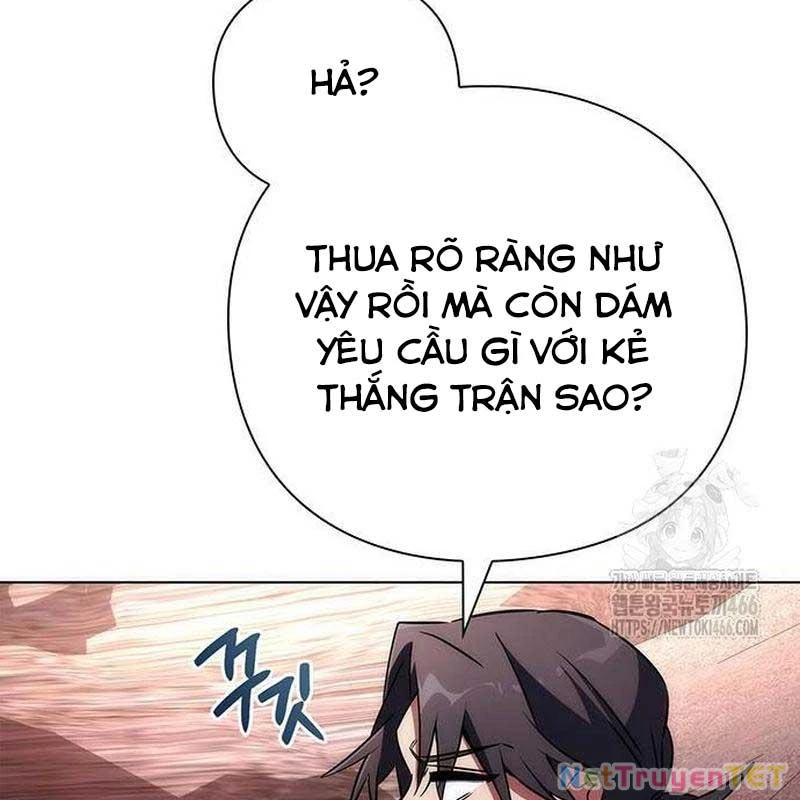 Đêm Của Yêu Tinh Chapter 78 - Trang 103