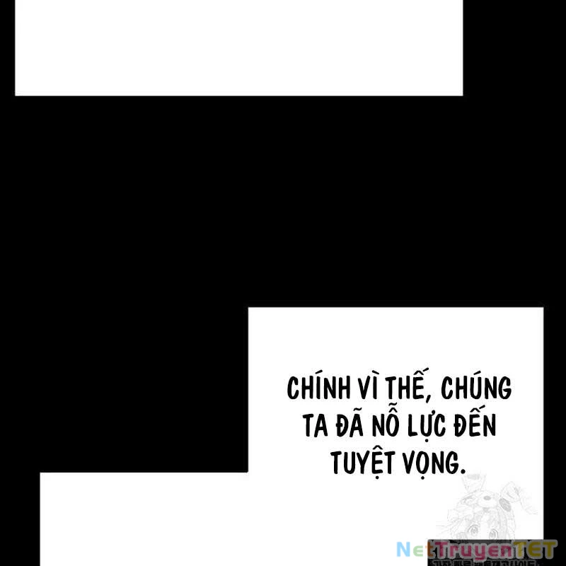 Đêm Của Yêu Tinh Chapter 78 - Trang 150