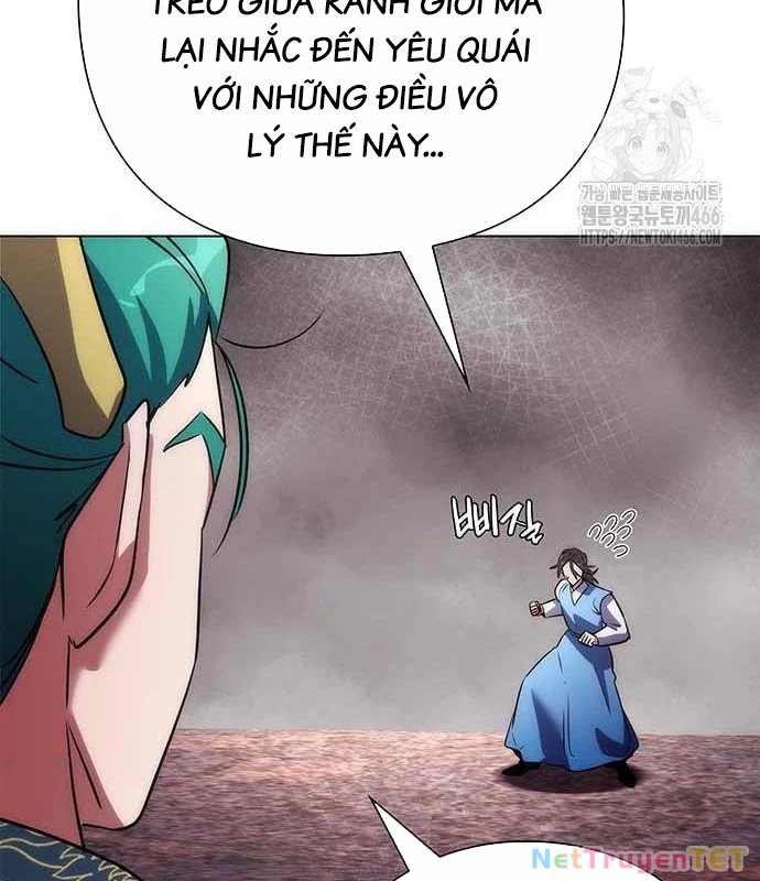 Đêm Của Yêu Tinh Chapter 79 - Trang 121