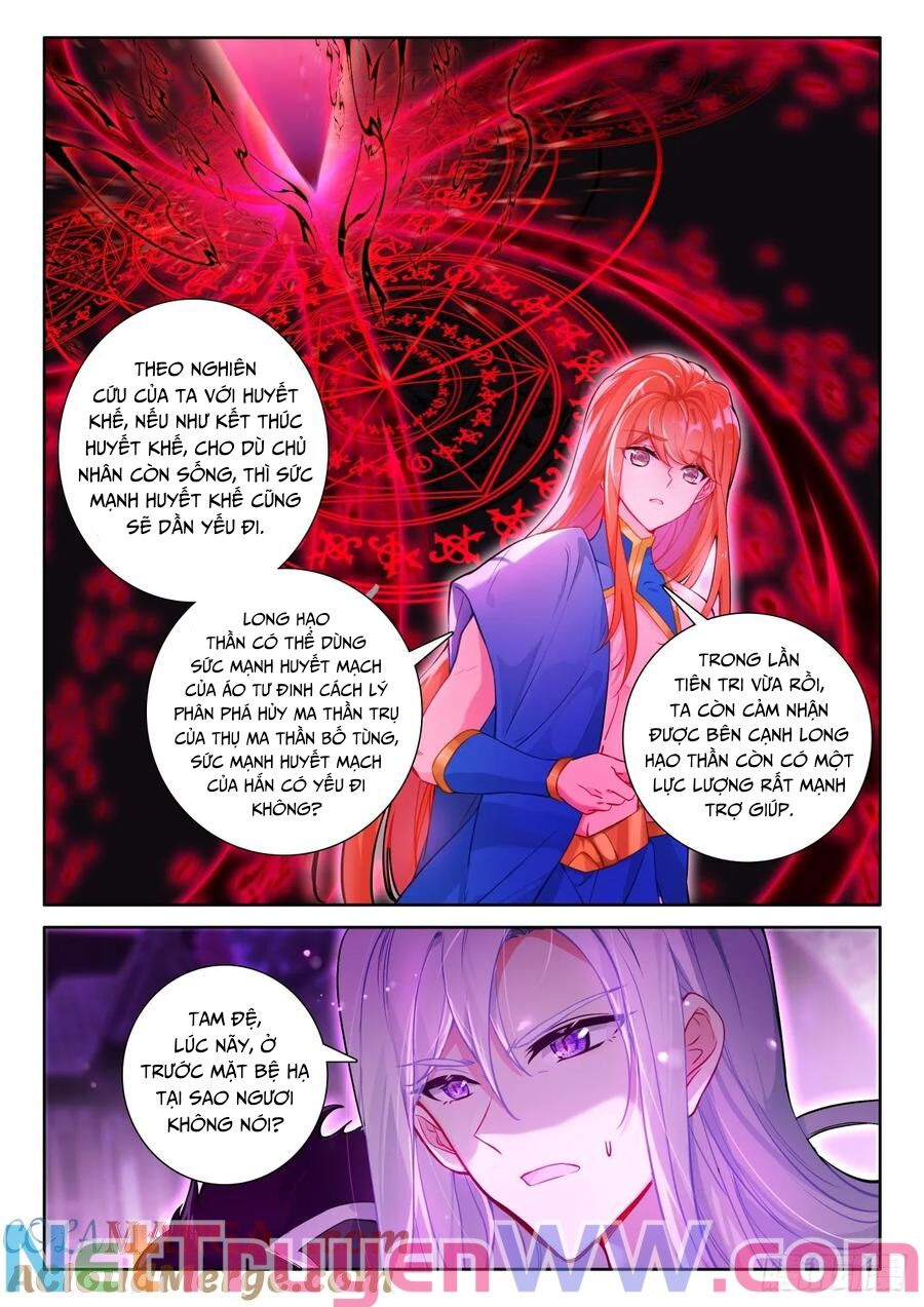 Thần Ấn Vương Tọa Chapter 328 - Trang 6