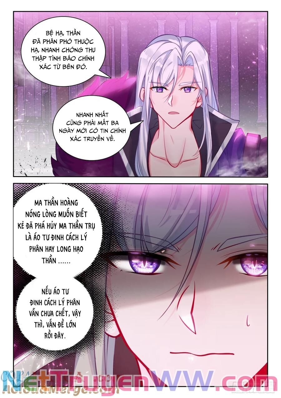 Thần Ấn Vương Tọa Chapter 327 - Trang 4