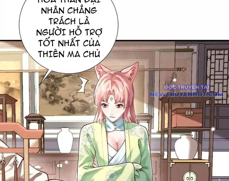 Bói Toán Mà Thôi, Cửu Vĩ Yêu Đế Sao Lại Thành Nương Tử Ta?! chapter 70 - Trang 26