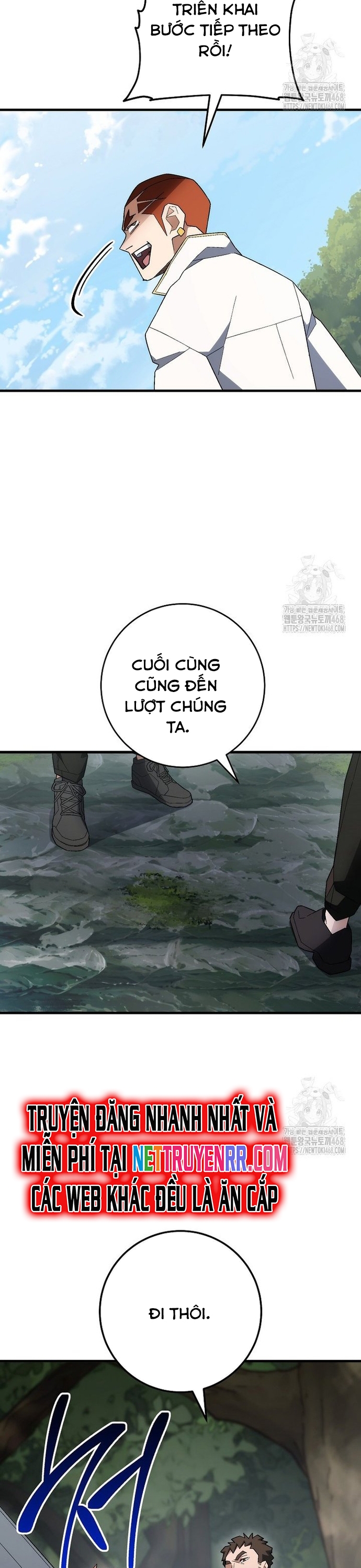 Anh Hùng Trở Lại Chapter 110 - Trang 23