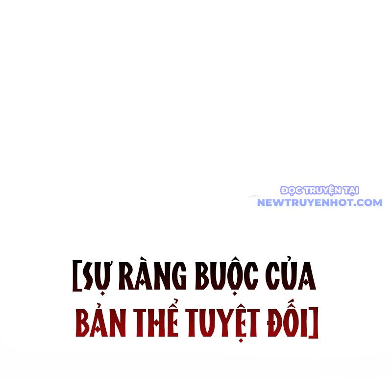 Cuộc Sống Học Đường Của Đội Trưởng Quận chapter 1 - Trang 97