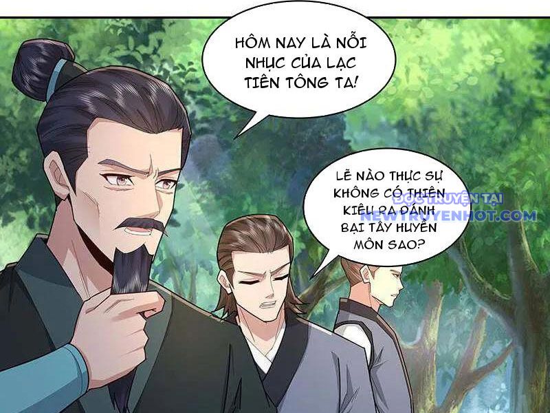 Trường Sinh Bất Tử Ta Chỉ Tu Cấm Thuật chapter 120 - Trang 5