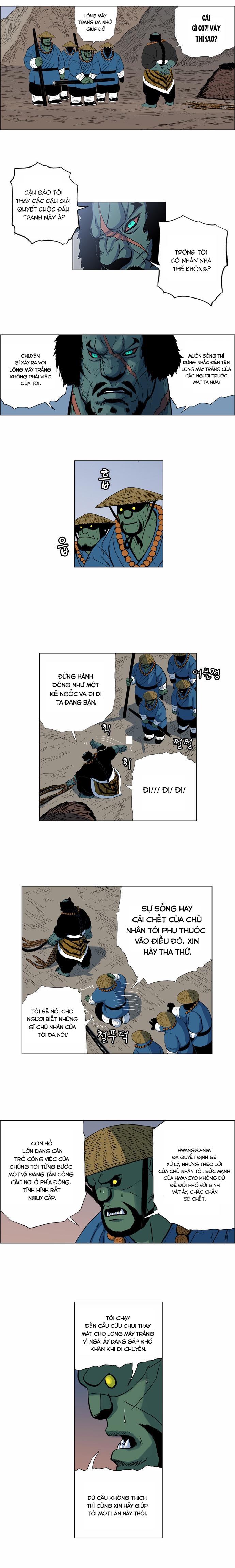 Anh Trai Tôi Là Hổ Chapter 35 - Trang 12