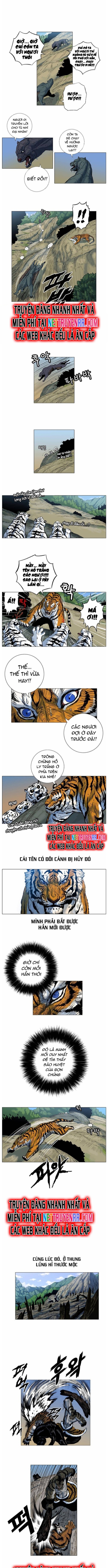 Anh Trai Tôi Là Hổ Chapter 39 - Trang 2