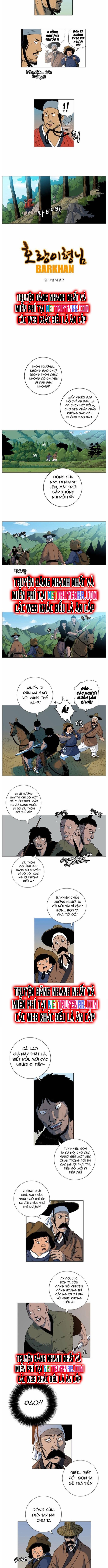 Anh Trai Tôi Là Hổ Chapter 44 - Trang 1