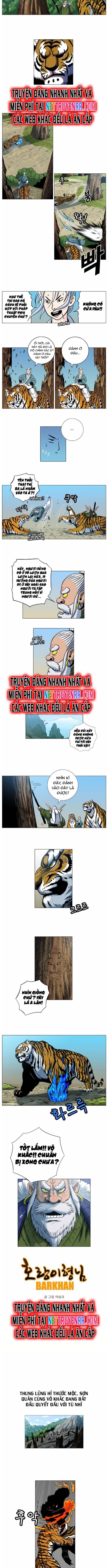 Anh Trai Tôi Là Hổ Chapter 42 - Trang 1