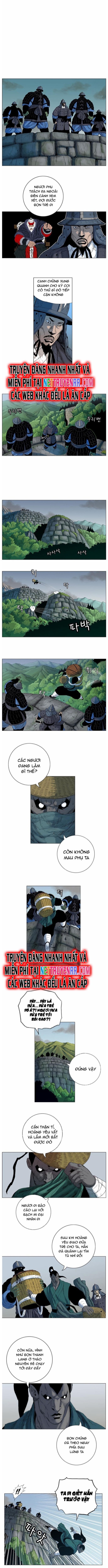 Anh Trai Tôi Là Hổ Chapter 47 - Trang 1