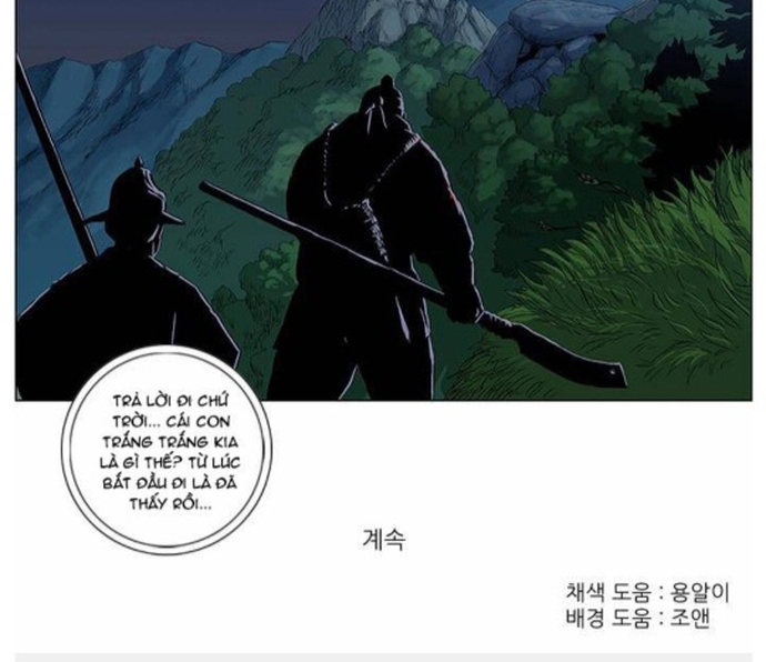 Anh Trai Tôi Là Hổ Chapter 49 - Trang 5