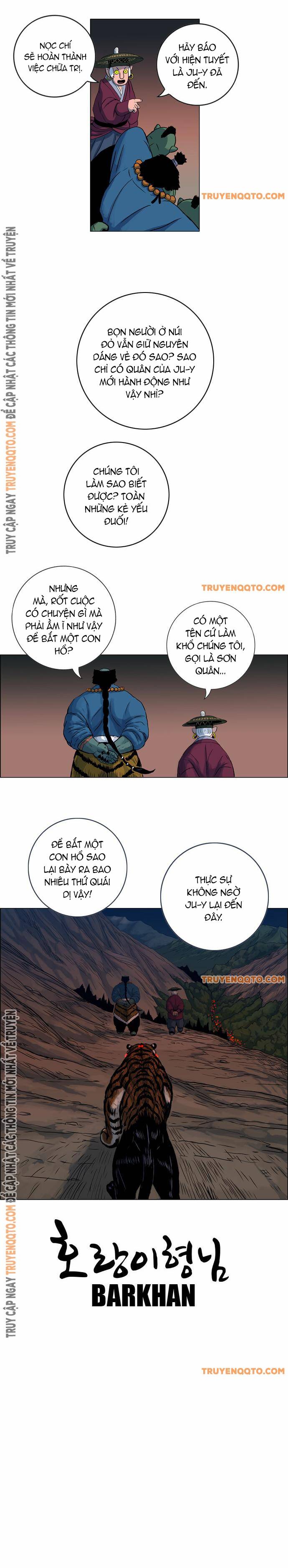 Anh Trai Tôi Là Hổ Chapter 37 - Trang 12