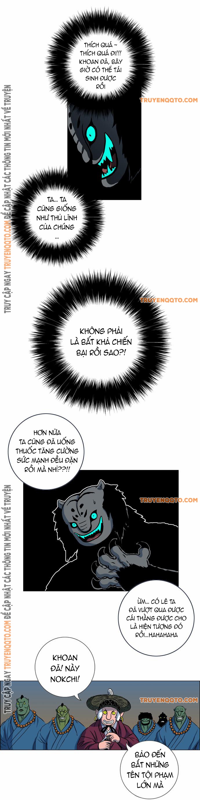 Anh Trai Tôi Là Hổ Chapter 36 - Trang 4