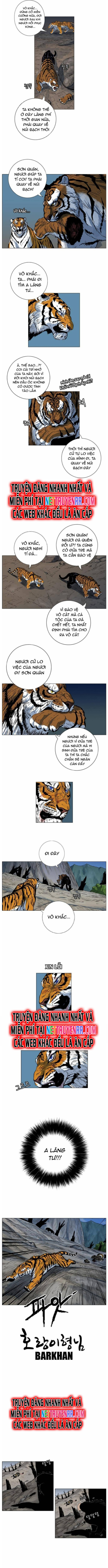 Anh Trai Tôi Là Hổ Chapter 43 - Trang 4