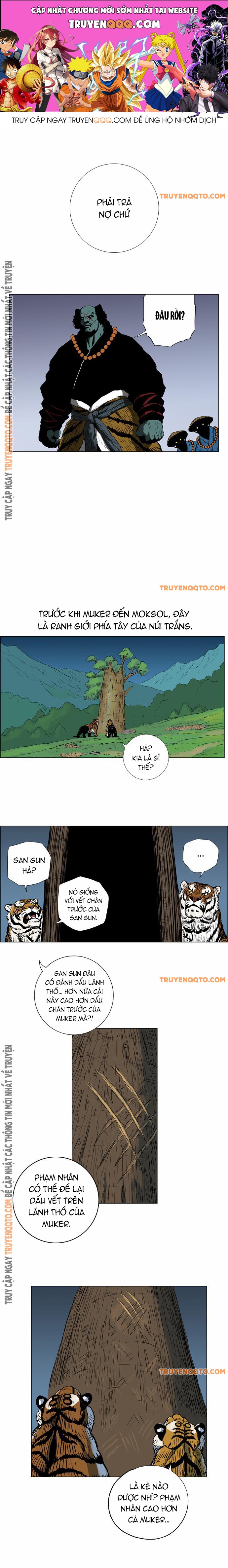 Anh Trai Tôi Là Hổ Chapter 36 - Trang 0