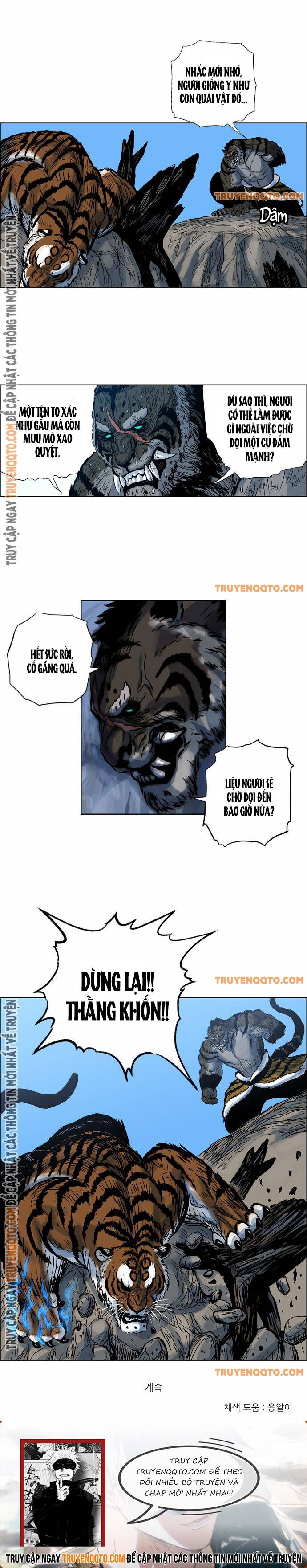 Anh Trai Tôi Là Hổ Chapter 37 - Trang 14