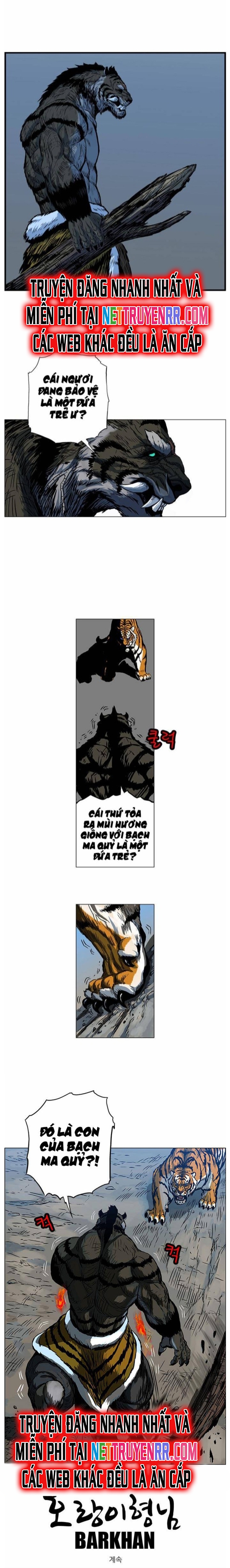 Anh Trai Tôi Là Hổ Chapter 40 - Trang 4