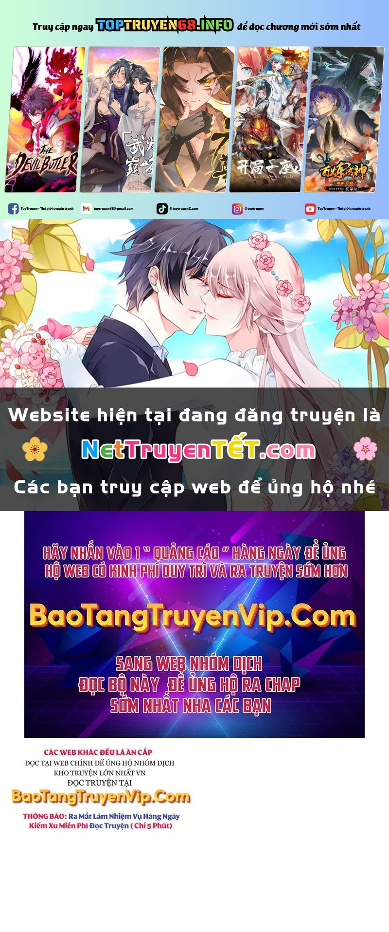 Ta Đây Vô Địch Bất Bại Chapter 15 - Trang 0