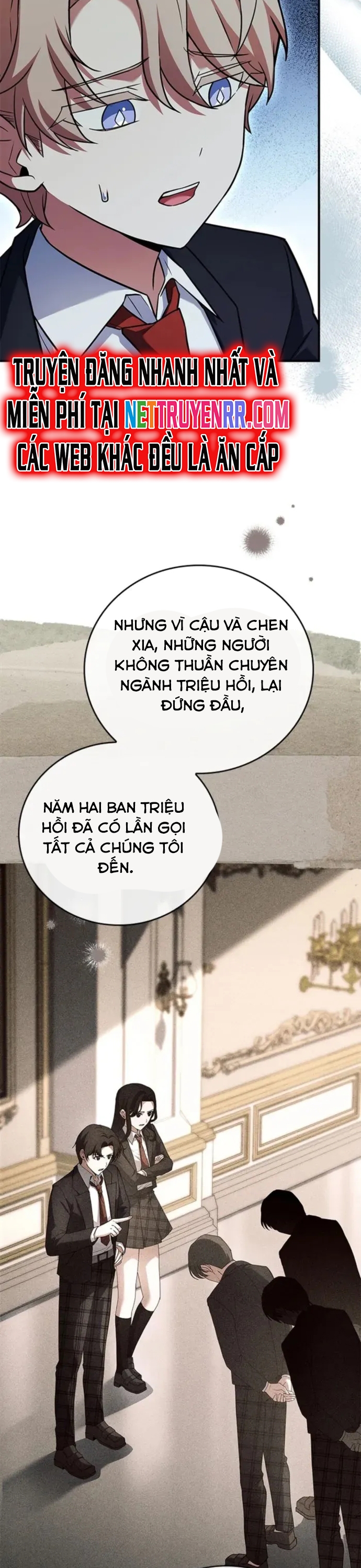 Anh Hùng Huyền Thoại Là Học Viên Danh Dự Của Học Viện Chapter 25 - Trang 27