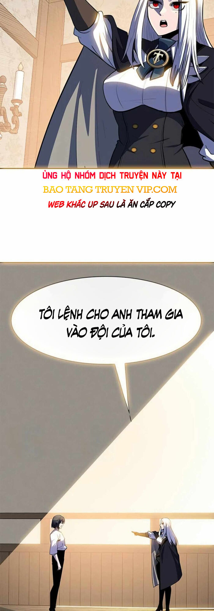 Tôi Chỉ Là Người Khuân Vác Trong Hầm Ngục Chapter 6 - Trang 116