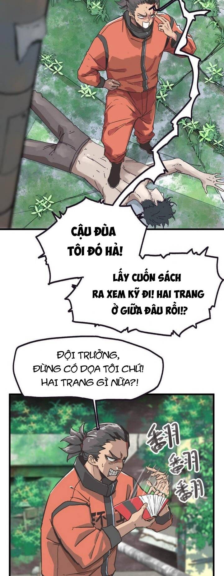 Thế Giới Nơi Chỉ Có Siêu Nhân Là Nạn Nhân Chapter 0.5 - Trang 18