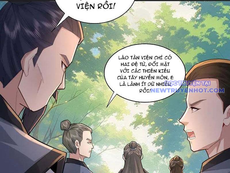 Trường Sinh Bất Tử Ta Chỉ Tu Cấm Thuật chapter 120 - Trang 25