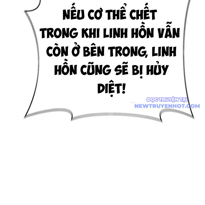 Cuộc Sống Học Đường Của Đội Trưởng Quận chapter 1 - Trang 137