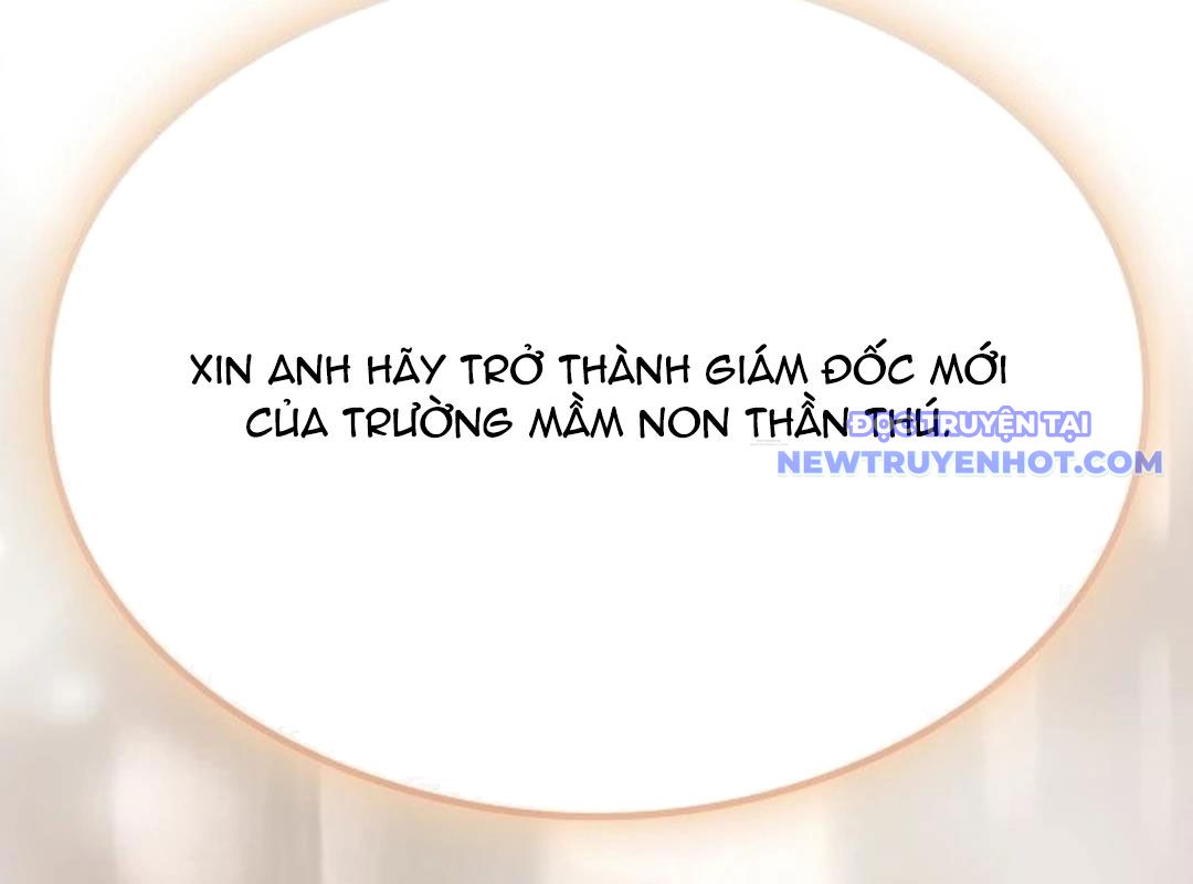 Trường mẫu giáo Thần Thú chapter 1 - Trang 364