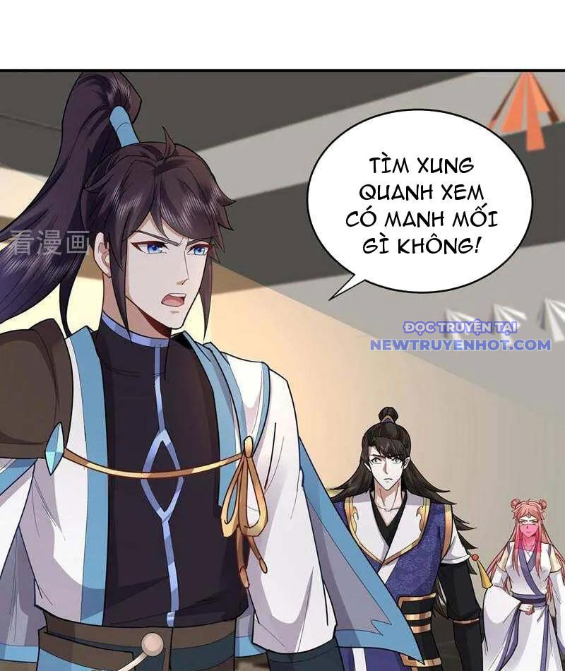 Trường Sinh Bất Tử Ta Chỉ Tu Cấm Thuật chapter 141 - Trang 12