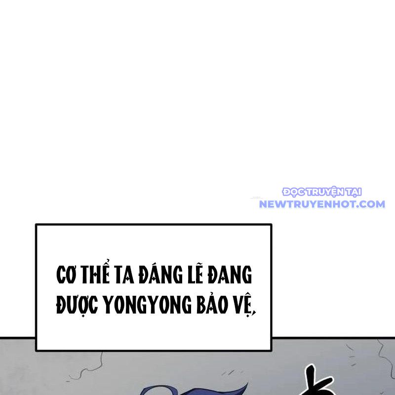 Cuộc Sống Học Đường Của Đội Trưởng Quận chapter 7 - Trang 108