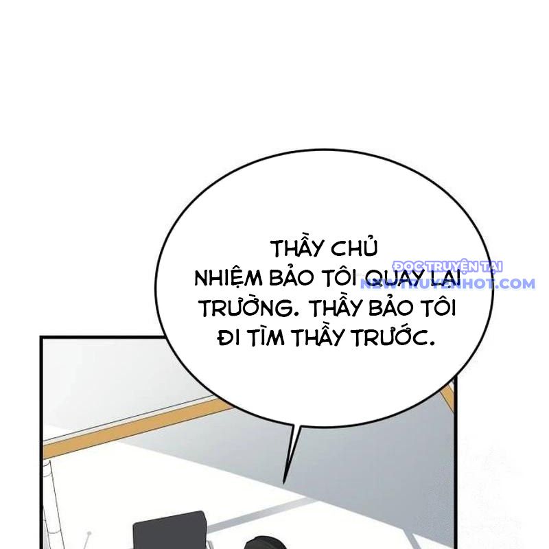 Cuộc Sống Học Đường Của Đội Trưởng Quận chapter 4 - Trang 129