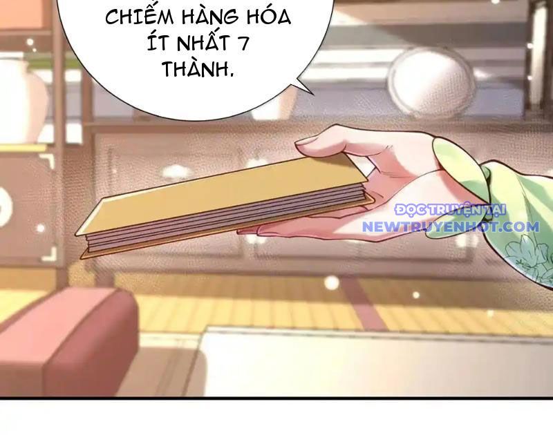 Bói Toán Mà Thôi, Cửu Vĩ Yêu Đế Sao Lại Thành Nương Tử Ta?! chapter 70 - Trang 17