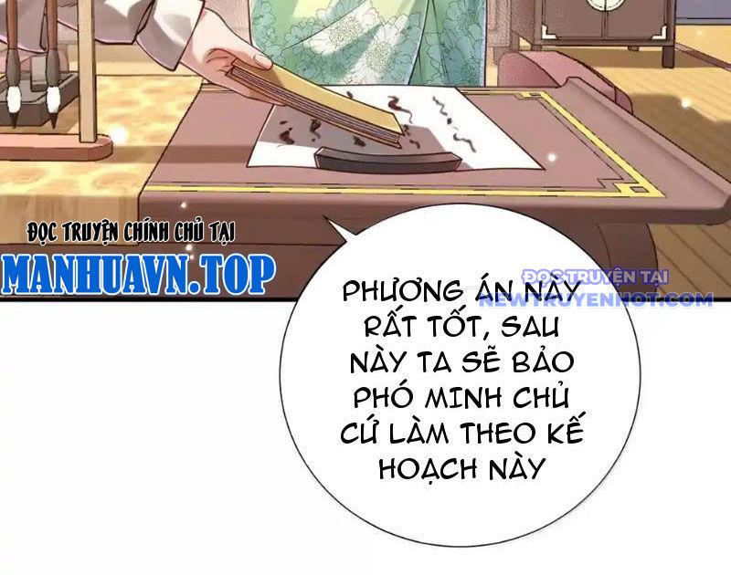 Bói Toán Mà Thôi, Cửu Vĩ Yêu Đế Sao Lại Thành Nương Tử Ta?! chapter 70 - Trang 27