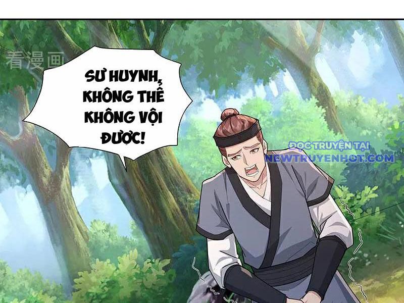 Trường Sinh Bất Tử Ta Chỉ Tu Cấm Thuật chapter 120 - Trang 11