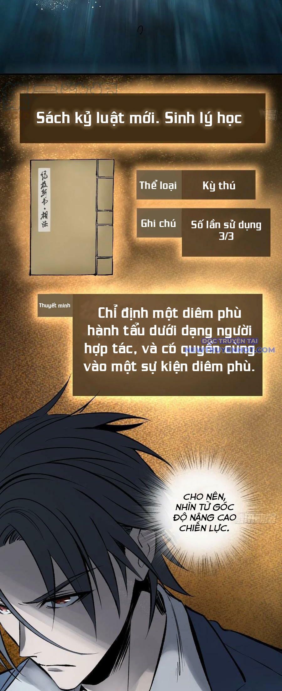 Bắt Đầu Từ Cửu Đầu Điểu chapter 148 - Trang 52