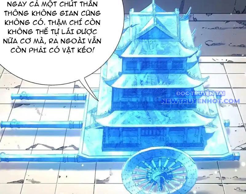 Bói Toán Mà Thôi, Cửu Vĩ Yêu Đế Sao Lại Thành Nương Tử Ta?! chapter 70 - Trang 43