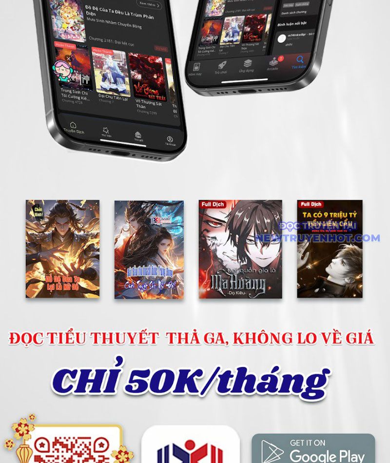 Trường Sinh Bất Tử Ta Chỉ Tu Cấm Thuật chapter 153 - Trang 59