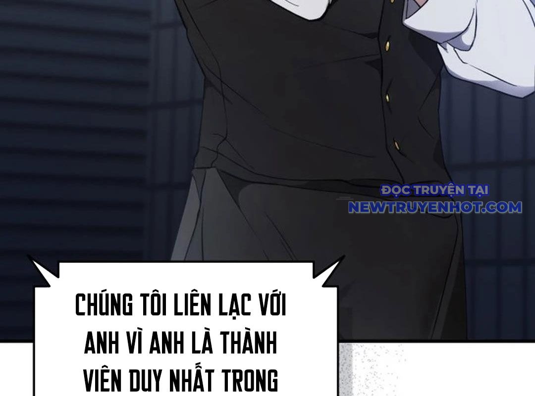 Trường mẫu giáo Thần Thú chapter 1 - Trang 17