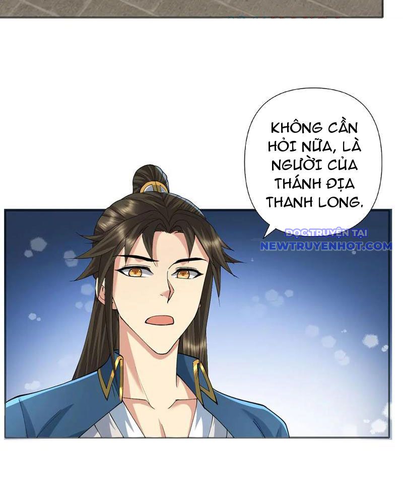 Ta Có Thể Đốn Ngộ Vô Hạn chapter 231 - Trang 16