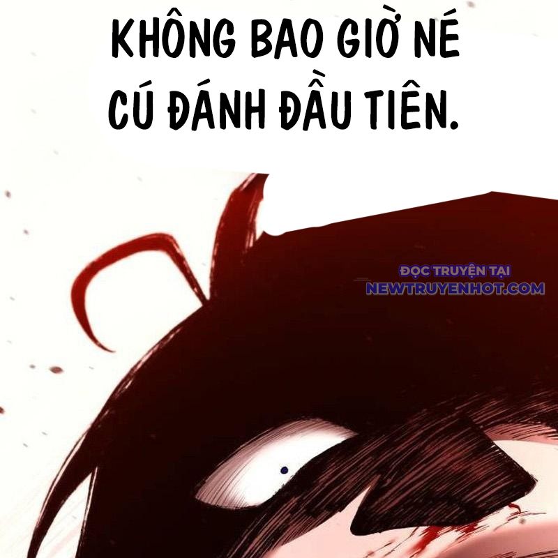 Cuộc Sống Học Đường Của Đội Trưởng Quận chapter 5 - Trang 109