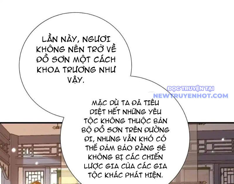 Bói Toán Mà Thôi, Cửu Vĩ Yêu Đế Sao Lại Thành Nương Tử Ta?! chapter 70 - Trang 18