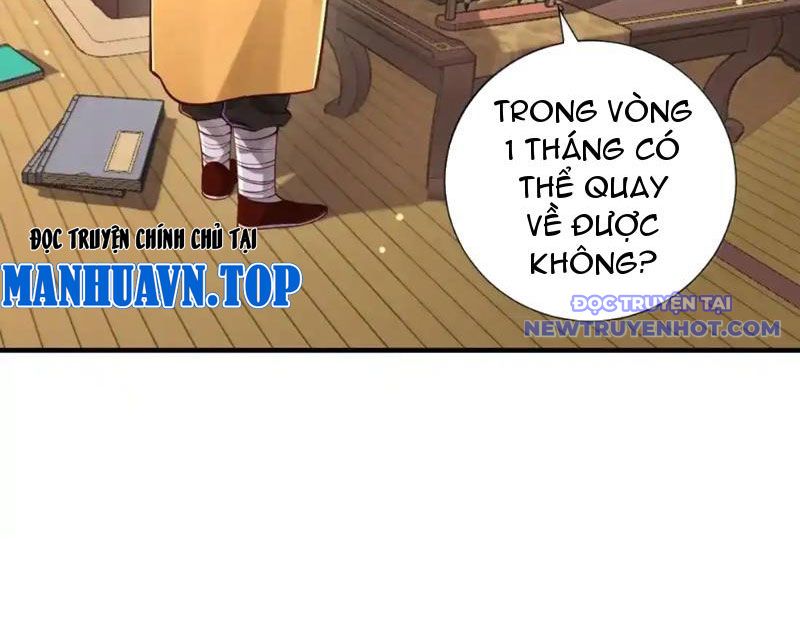 Bói Toán Mà Thôi, Cửu Vĩ Yêu Đế Sao Lại Thành Nương Tử Ta?! chapter 70 - Trang 34