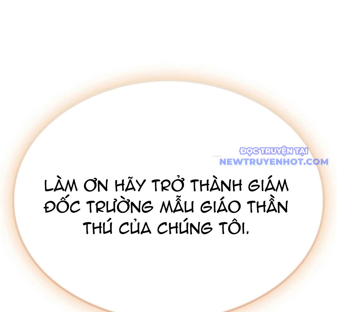 Trường mẫu giáo Thần Thú chapter 2 - Trang 4